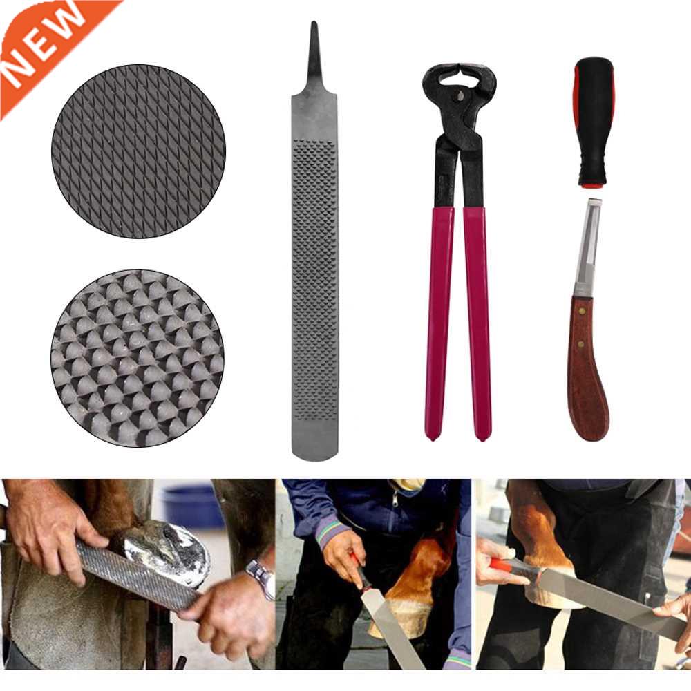 4PCS Horse Farrier Hoof Nipper Trim Shoeing File Rasp Handle