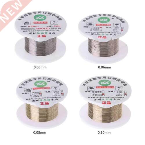 896B 100m Alloy Gold Molybdenum Wire Cutting Line LCD Displa