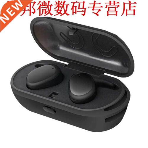 Black Mini TWS Bluetooth V4.1 Touch Earbuds With Storage and
