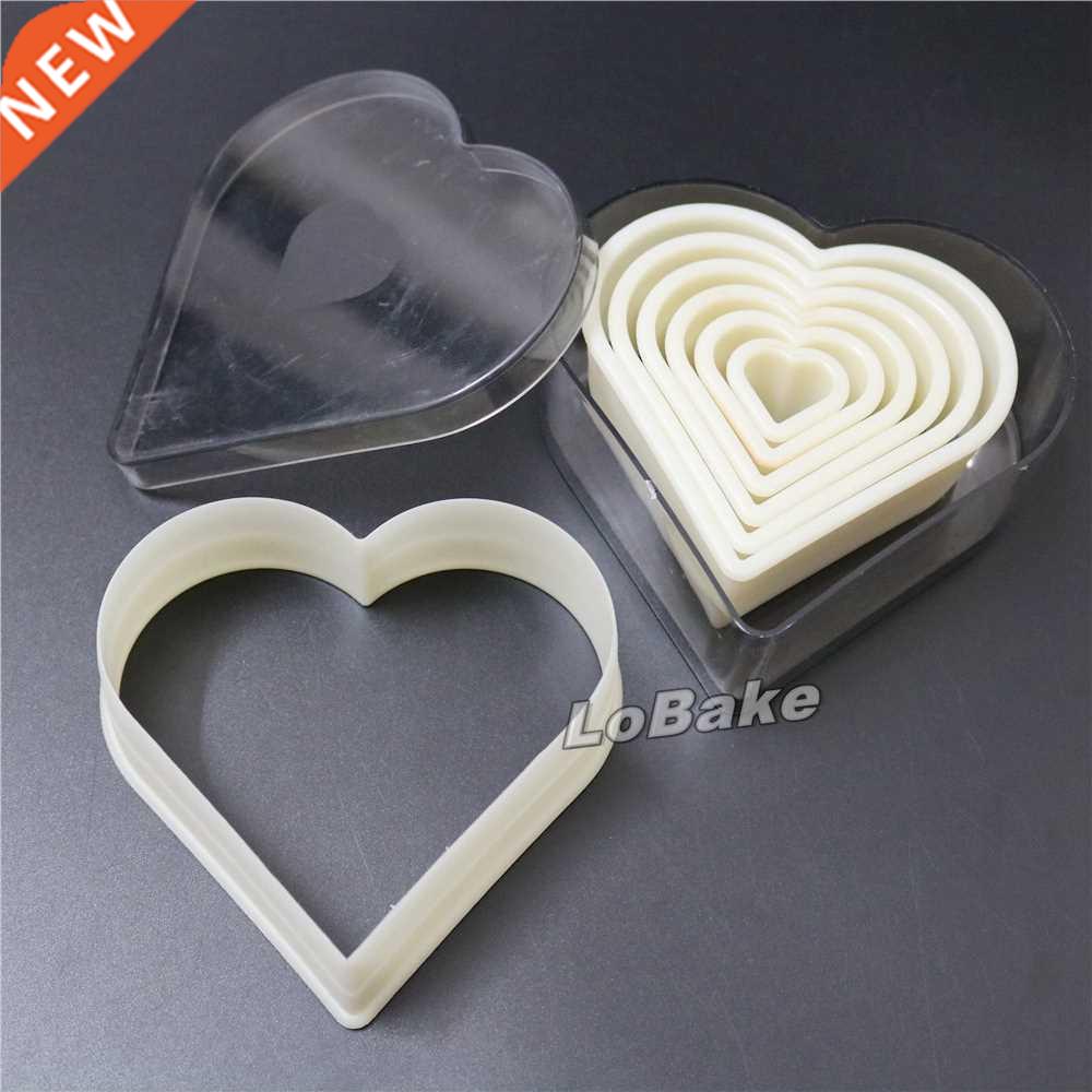 (7pcs/set) Flat Edge Heart-shaped Best quality different