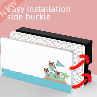 Cartoon Game Console Base Protective Case Sleeve Decorative