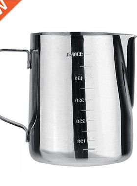 900ml Latte Milk Frothing Jug Calibration Marking Careful Po