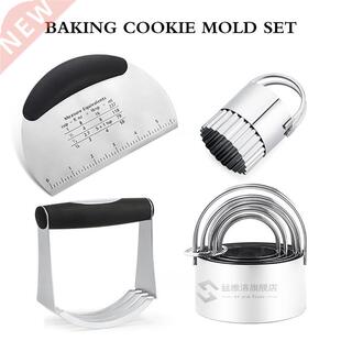 Stainless Steel Baking Dough Tool Set Dough Cutter Pastry Mi
