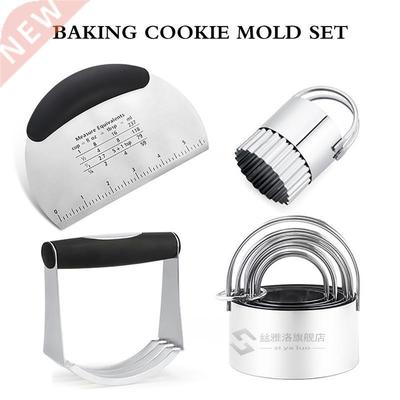 Stainless Steel Baking Dough Tool Set Dough Cutter Pastry Mi