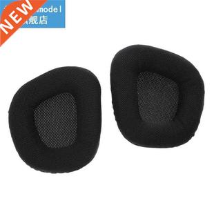 1 Pair Headphone EarPad Ear Cushions ear pad Cushion Replace