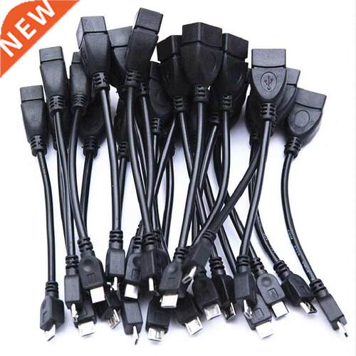3PCS/LOT Micro USB 2.0 A Female to B Male Converter OTG Ada