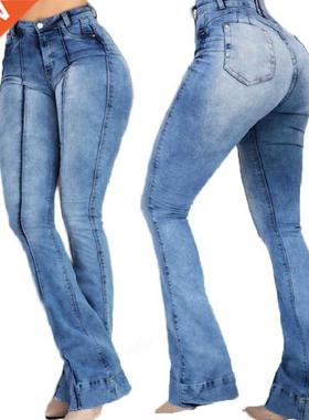 Vintage Washed Denim Jeans For Women Stch Butter Lifting Wid