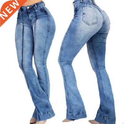 Vintage Washed Denim Jeans For Women Stch Butter Lifting Wid