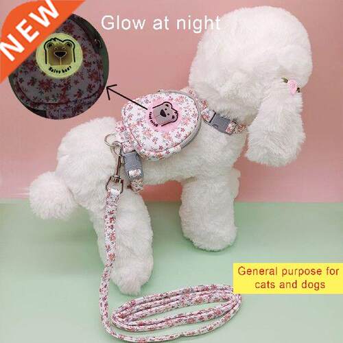 Pet Harness and Leash Set Floral Adjustable Dog Harness and