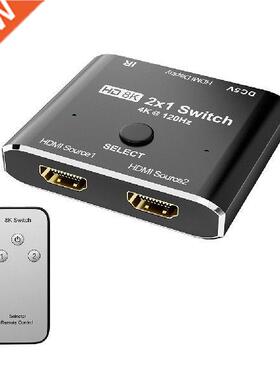 8K HD Switch HDMI-compatible Switcher 2-in 1-out with