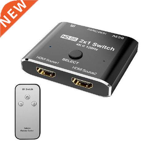 8K HD Switch HDMI-compatible Switcher 2-in 1-out with