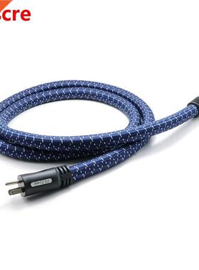 Audio power cable PS xStream Power Premier US Plug Power Cab