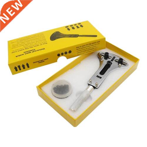Watch Repair Tools Wrist Watch Case Opener Adjustable Screw