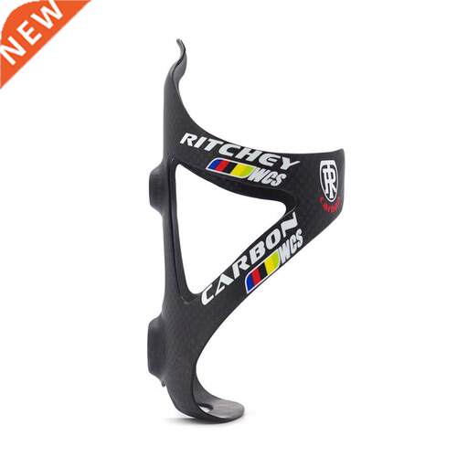 ltralight Full Carbon Fiber Bicycle Bottle Holder Bike Water