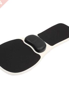 Chair Armrest Mouse Pad Arm Wrist Rest Comfortable Mosue