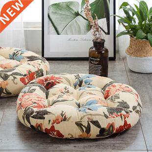 Japanese-Style Cotton and Lnen Medtaton Futon Cushon