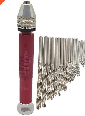 25pc Hss Twist Drill it W/ Crt Hand Pin Hole Drill Watch