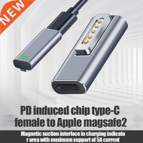 1/2pcs Magnetic USB C Adapter Type-C to Magsaf 2 Connector P