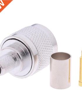 1Set N-Type Male Connector N-J-5 Connector N-50J-5 RF Coaxia