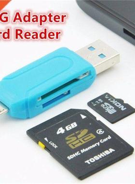 Micro USB Charger Converter 2 in 1 SD TF Card Reader Micro U