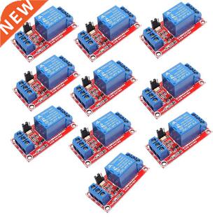 DC 5V Relay Module 1-Channel Relay Switch with Optocoupler I