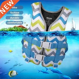 Swim Vest Professional Safety Swimming Life Jacket Vest for