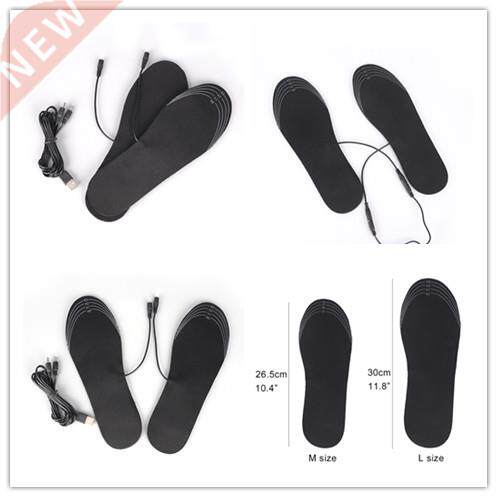 1 Pair USB Heated Insoles Warmer heating Shoes Heater Winter