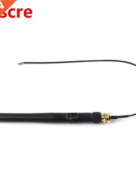 Waveshare Compute Module 4 Antenna Kit for Use with Raspberr