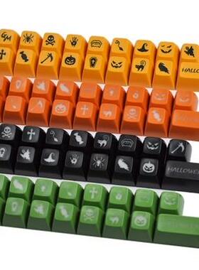 SP SA Halloween theme ABS keycaps