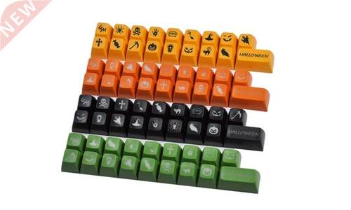 SP SA Halloween theme ABS keycaps