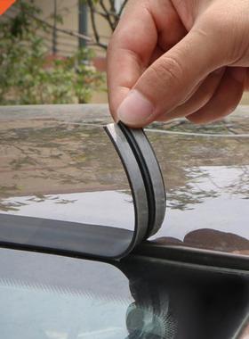 Rubber Car Seals Edge Sealing Strips Auto Roof Windshield Ca