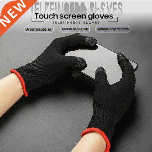 Professional Gaming Gloves Touch Screen Mountaineering