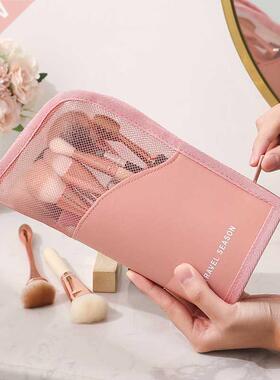 Cosmetic Bag Portable Make Up Case For Travel Pink Storage B