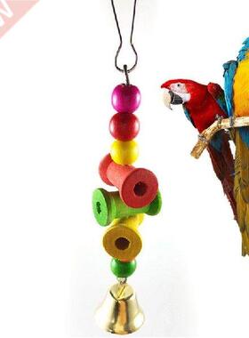 Fashion Wooden Molar Toys For Parrot Bird Accessories Swing