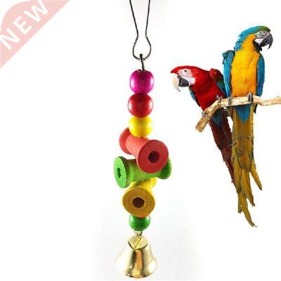 Fashion Wooden Molar Toys For Parrot Bird Accessories Swing