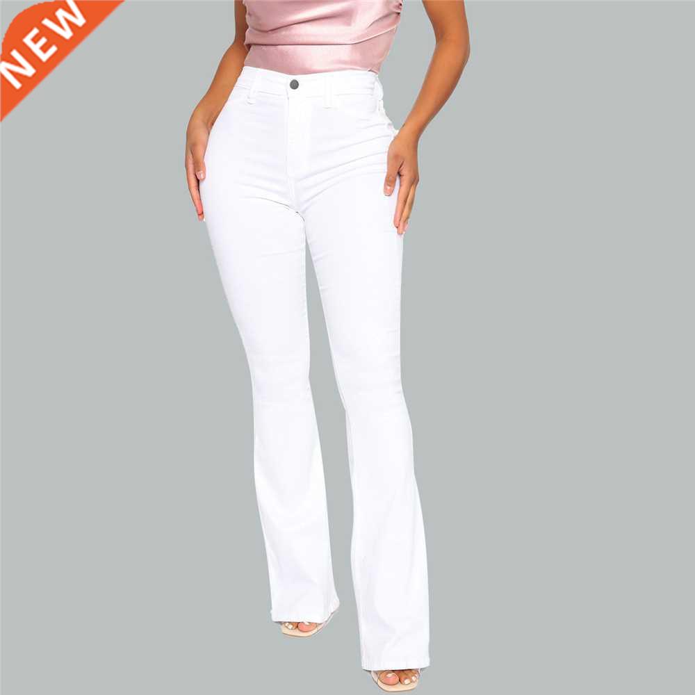 Cotton White High Waist Casual Flared Jeans Women 2021 Sprin