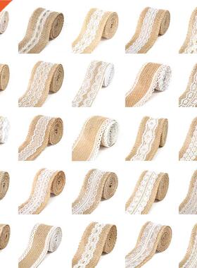 2M 5CM Natural Jute Burlap Rolls Hessian Ribbon with Lace Vi