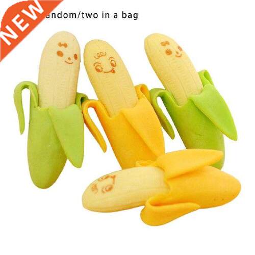 Lightweight Environmentally Friendly Creative Cute 2pcs