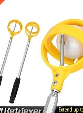 Golf Ball Pick Up Tools Telescopic Golf Ball Retriever Retra