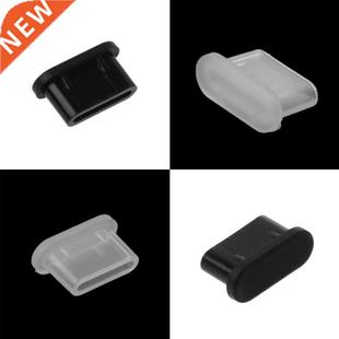 5PCS Type-C Dust Plug USB Charging Port Protector Silicone C
