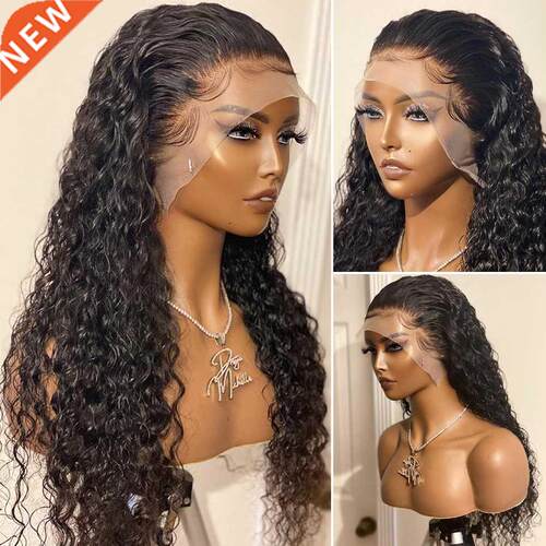 Soft 180 Density Long Kinky Curly Black Lace Front Wig For B