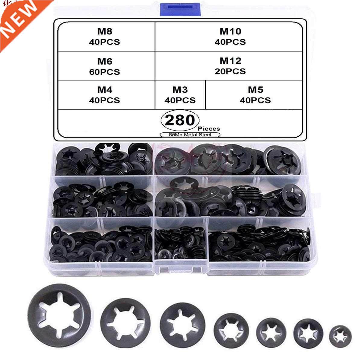 280Pcs7 Sizes Quicklock Starlock Push Nut Star Lock Washer A