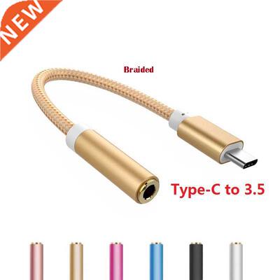 Braided Cable Adapter USB-C Type C To .5mm Jack Headphone C