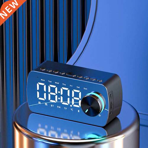 Musc Subwoofer Desktop Portable Gft Wth FM Rado Speaker