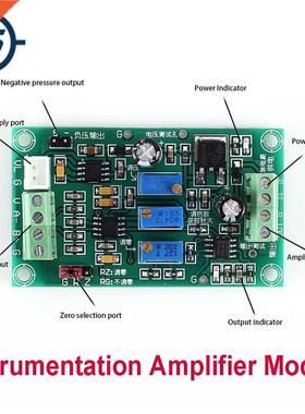 AD620 Instrumentation Amplifier High Gain Differential Signa