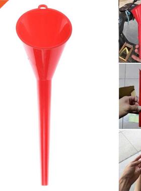 Multi-function Red/Yellow Motorcycle Car Long Mouth Funnel E