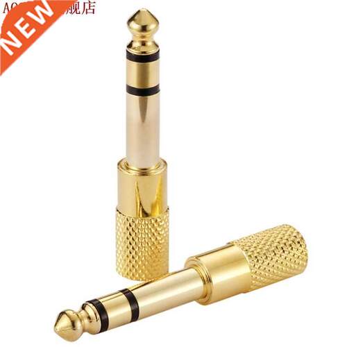 1/8 3.5mm Female To 6.5mm 1/4 Male Headphone Jack Adapter Pl
