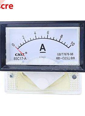 85C17 DC 1A 2A 3A 5A 10A 15A 20A 30A 50A 75A 100A Analog Cur