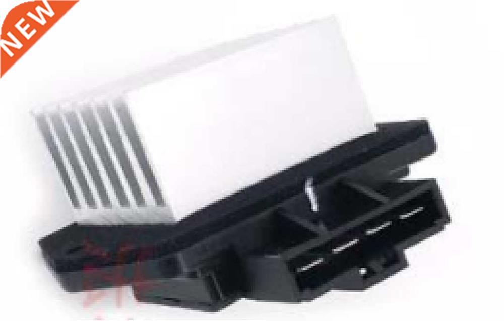 m58 Fn New Heter Fn Blower Motor Regultor for byd f3