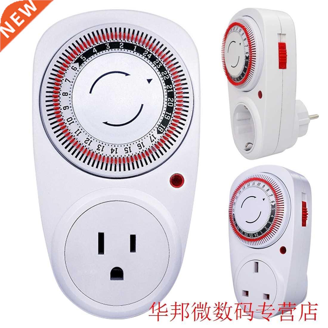 1pcs EU /US /UK Plug 24 Hour Plug-in Programmable Mechanica